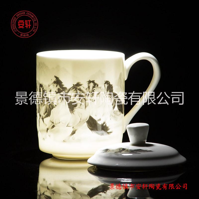 落成慶典紀(jì)念杯定做加字 落成慶典紀(jì)念杯子