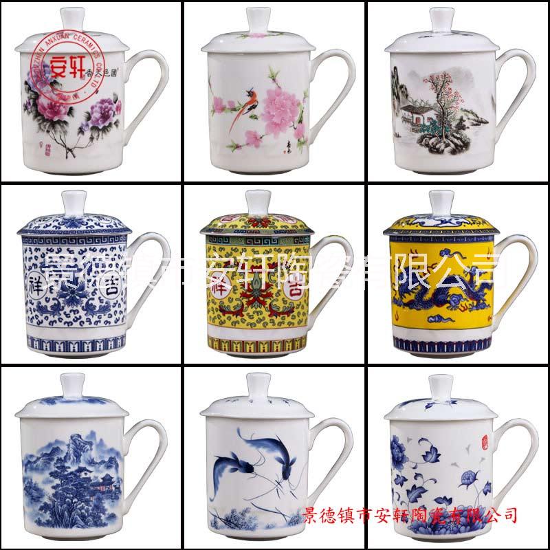 落成慶典紀(jì)念杯定做加字 落成慶典紀(jì)念杯子