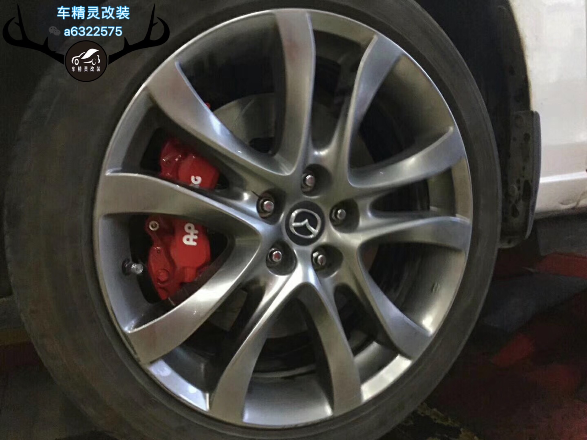 全國剎車改裝批發(fā)車精靈專業(yè)改裝剎車阿特茲升級AP9040大六AP剎車AMG卡鉗ALCON鮑魚 AP剎車改裝