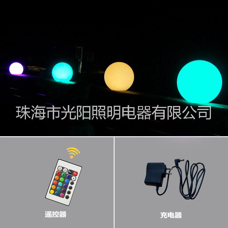 LED發(fā)光圓球燈防水草坪燈戶外落地?zé)暨b控游泳池庭院燈節(jié)日裝飾燈