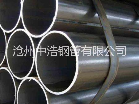 河北熱擴(kuò)無縫管廠家熱擴(kuò)無縫管價(jià)格 河北熱擴(kuò)無縫管廠家熱擴(kuò)無縫管報(bào)價(jià)