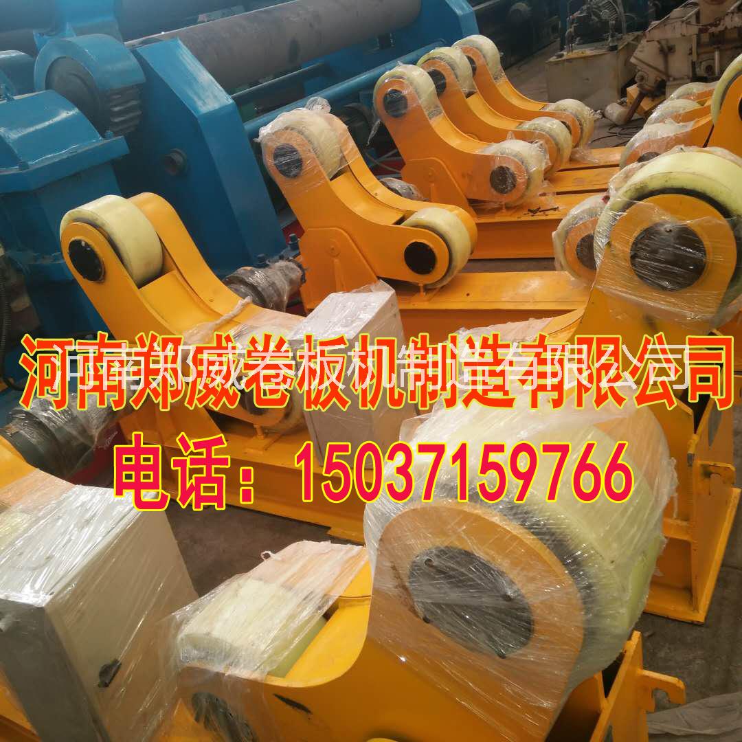 河南自調(diào)試焊接滾輪架-聚氨酯輪更耐用-10噸 20噸現(xiàn)貨*供應