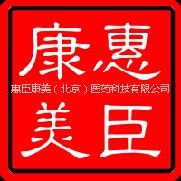 中研通牌中研萬(wàn)通* 百天棠安 百天棠安中研通牌中研萬(wàn)通*