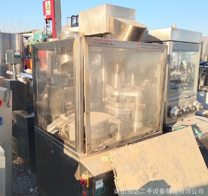 * 出售二手1200膠囊填充機(jī) 二手全自動膠囊填充機(jī)