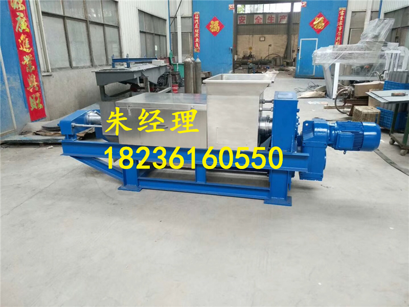 螺旋壓榨機(jī)、螺旋脫水機(jī)、擠壓脫水