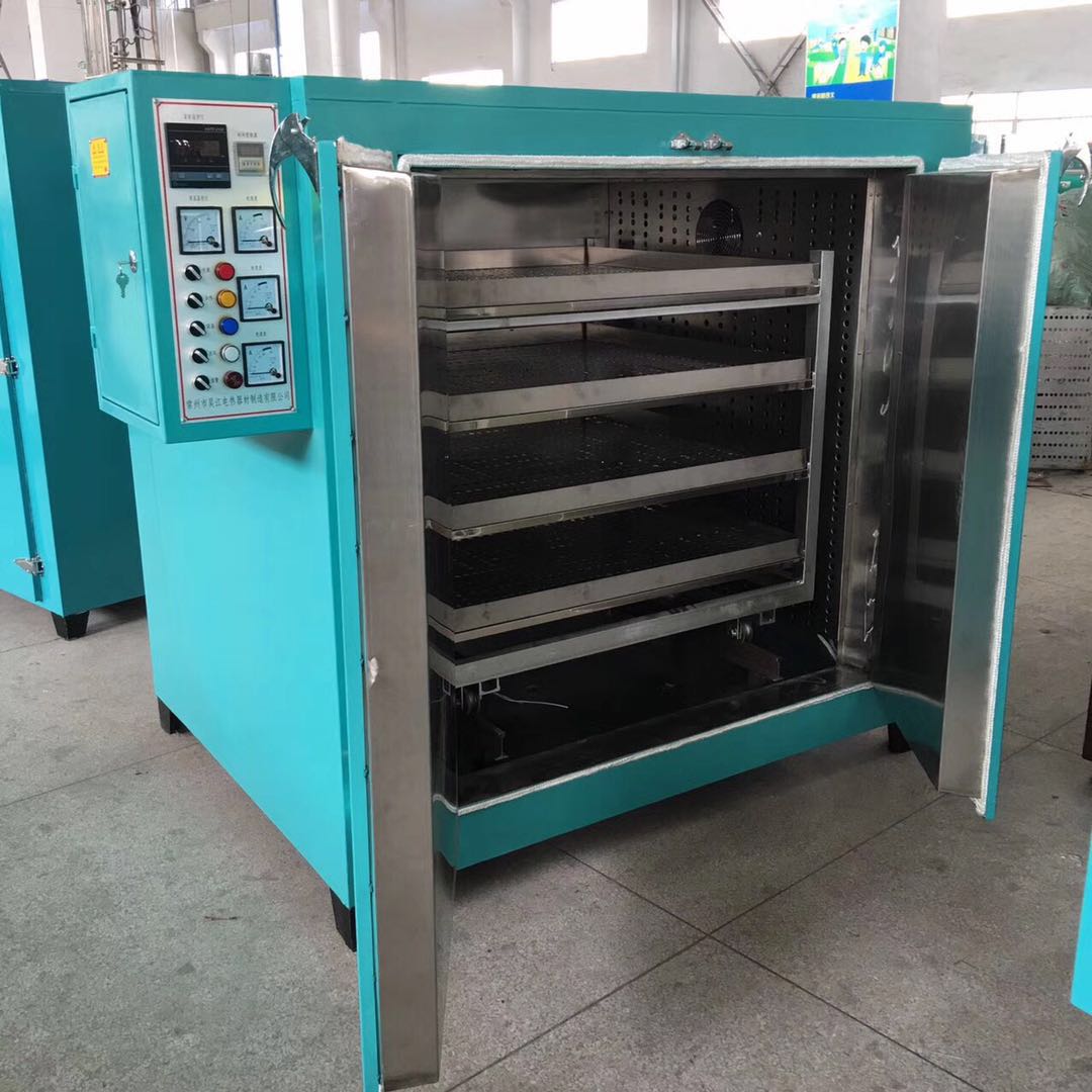 廠家現(xiàn)貨硅膠流化烘干箱 非標(biāo)訂做流化烘箱 熱風(fēng)循環(huán)