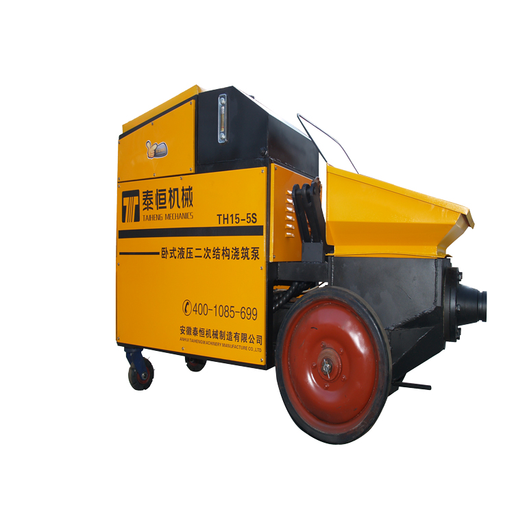 TH15-5S臥式液壓二次結(jié)構(gòu)澆筑泵 TH15-5S二次結(jié)構(gòu)澆筑泵