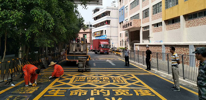 深圳光明【熱熔劃線】路易通劃線價(jià)格_優(yōu)質(zhì)熱熔車位劃線在哪里