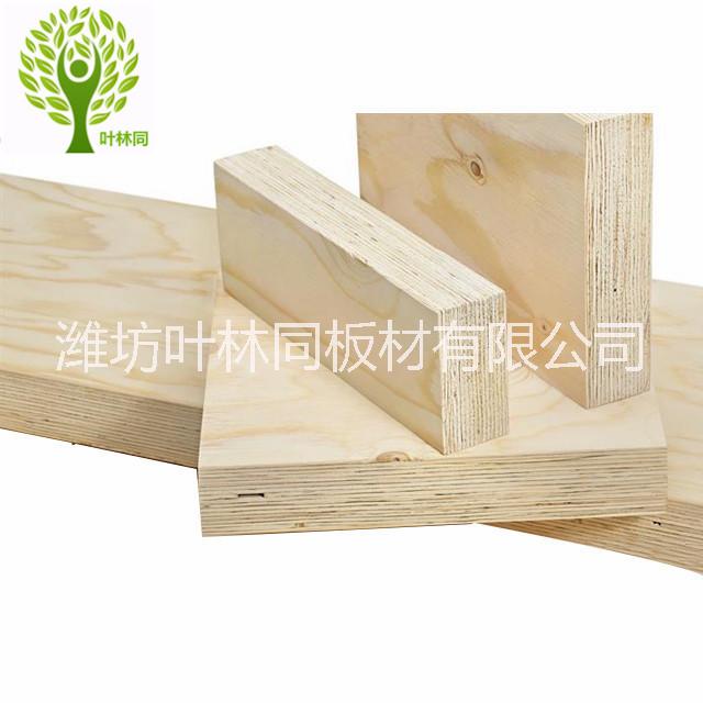 廠家直銷高強(qiáng)度LVL順向板 可用作各種貨物的外包裝