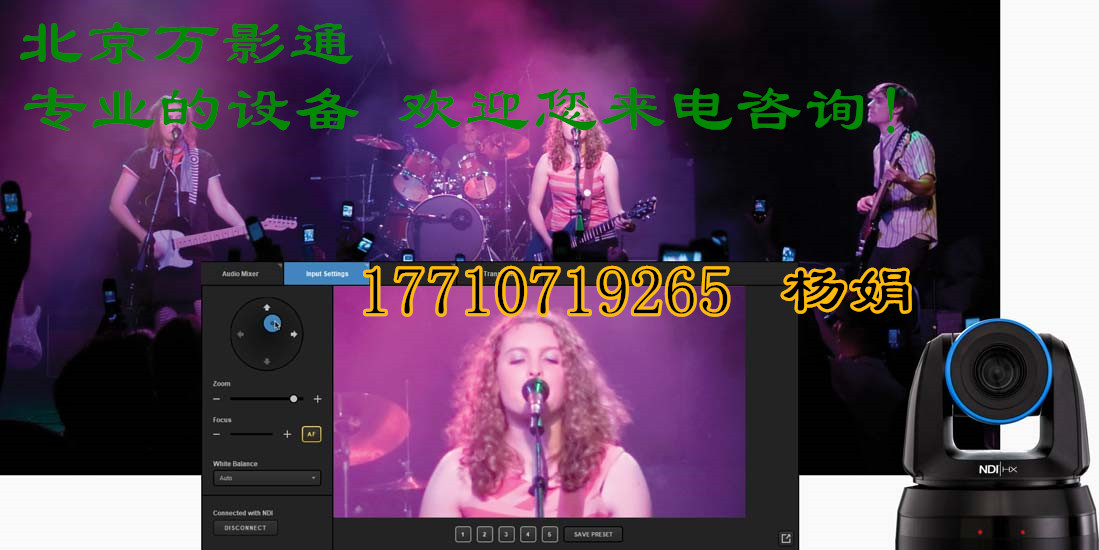 虛擬虛擬一體機(jī) 融媒體演播室解決方案 融媒體設(shè)備 融媒體建設(shè)