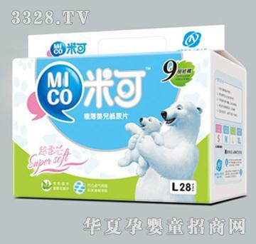 韓國紙尿片進口清關到深圳