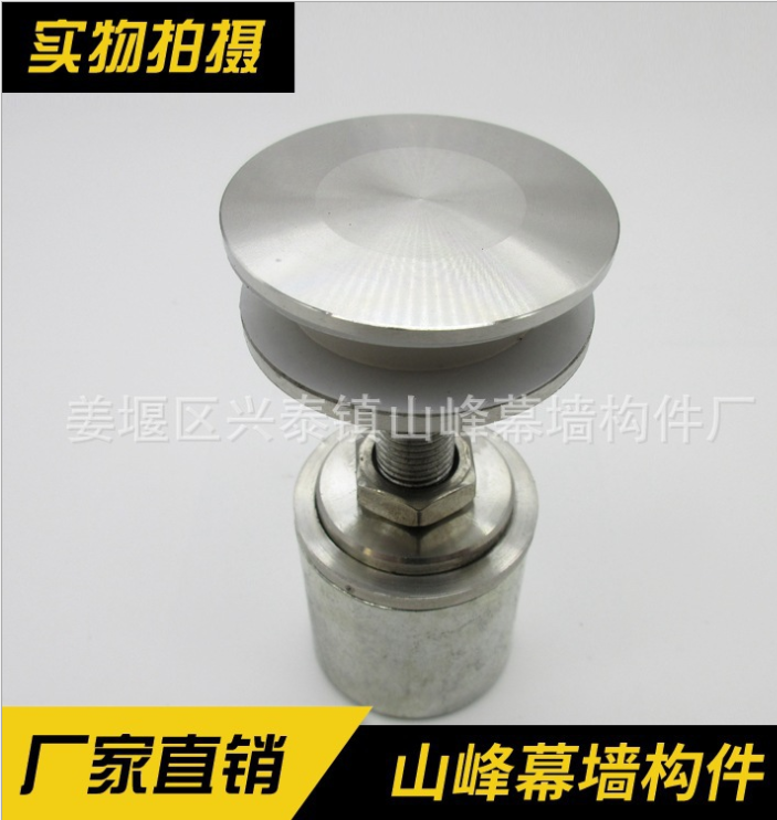 不銹鋼幕墻五金配件，泰州不銹鋼幕墻五金配件，批發(fā)不銹鋼幕墻五金配件，不銹鋼幕墻五金配件價(jià)格