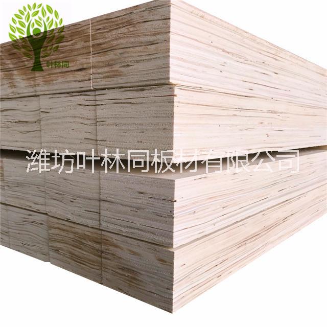 供應家具級多層順向板LVL 楊木同向板LVL   門芯材LVL