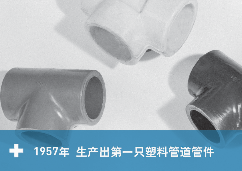 哈爾濱家庭地?zé)岚惭b公司， 哈爾濱家庭地?zé)岚惭b公司，地?zé)岚惭b