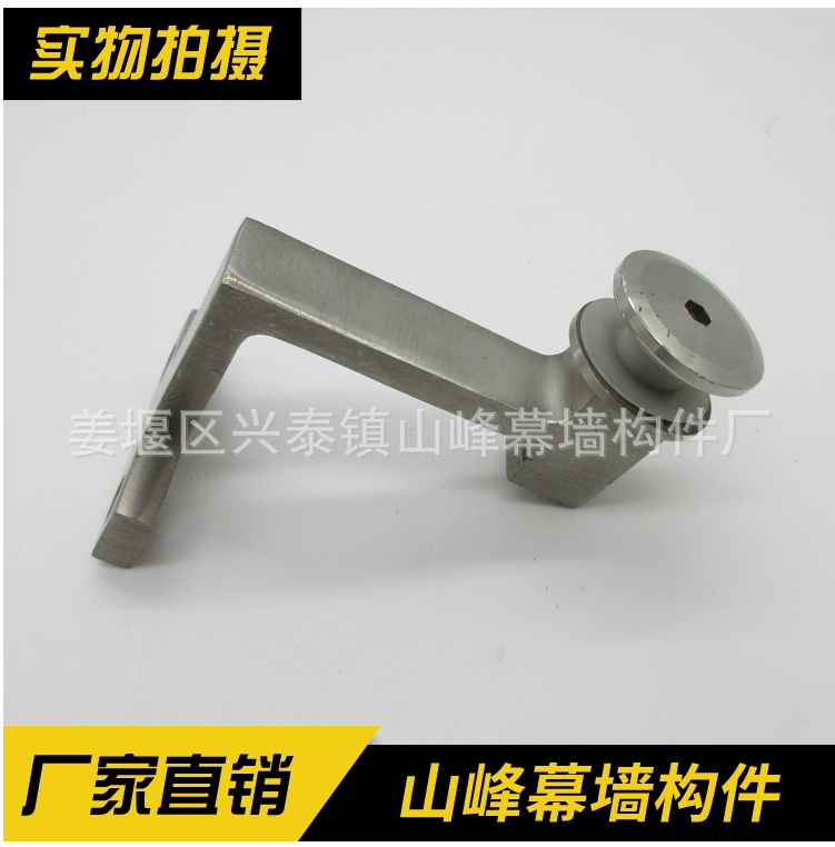 304不銹鋼欄桿配件，樓梯扶手玻璃夾配件，商用非標(biāo)連接件，304不銹鋼欄桿配件廠家