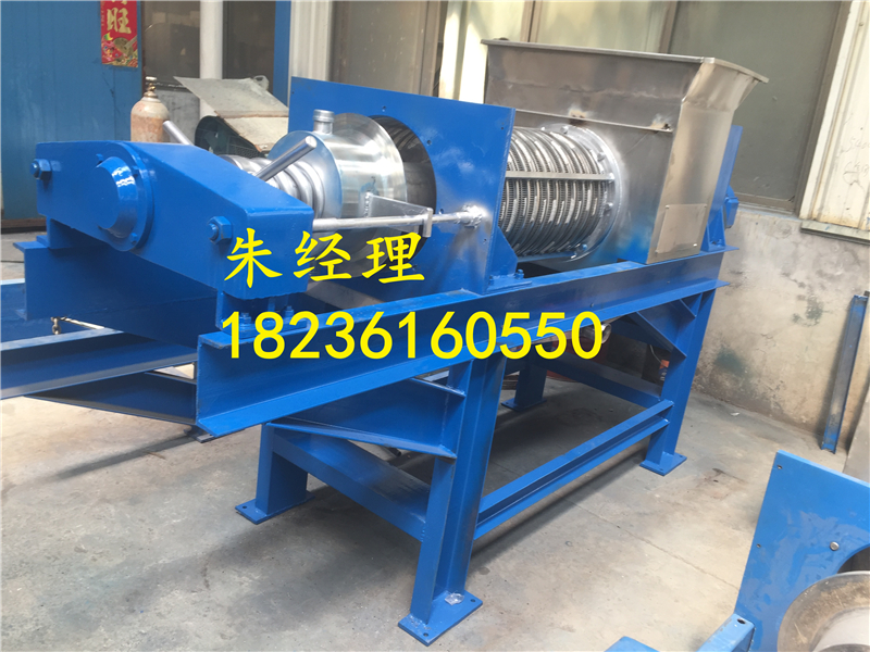 螺旋壓榨機(jī)、螺旋脫水機(jī)、擠壓脫水
