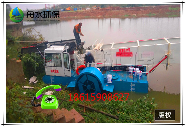 湖南全自動(dòng)水草收割船 水葫蘆割草船 水草治理設(shè)備多少錢