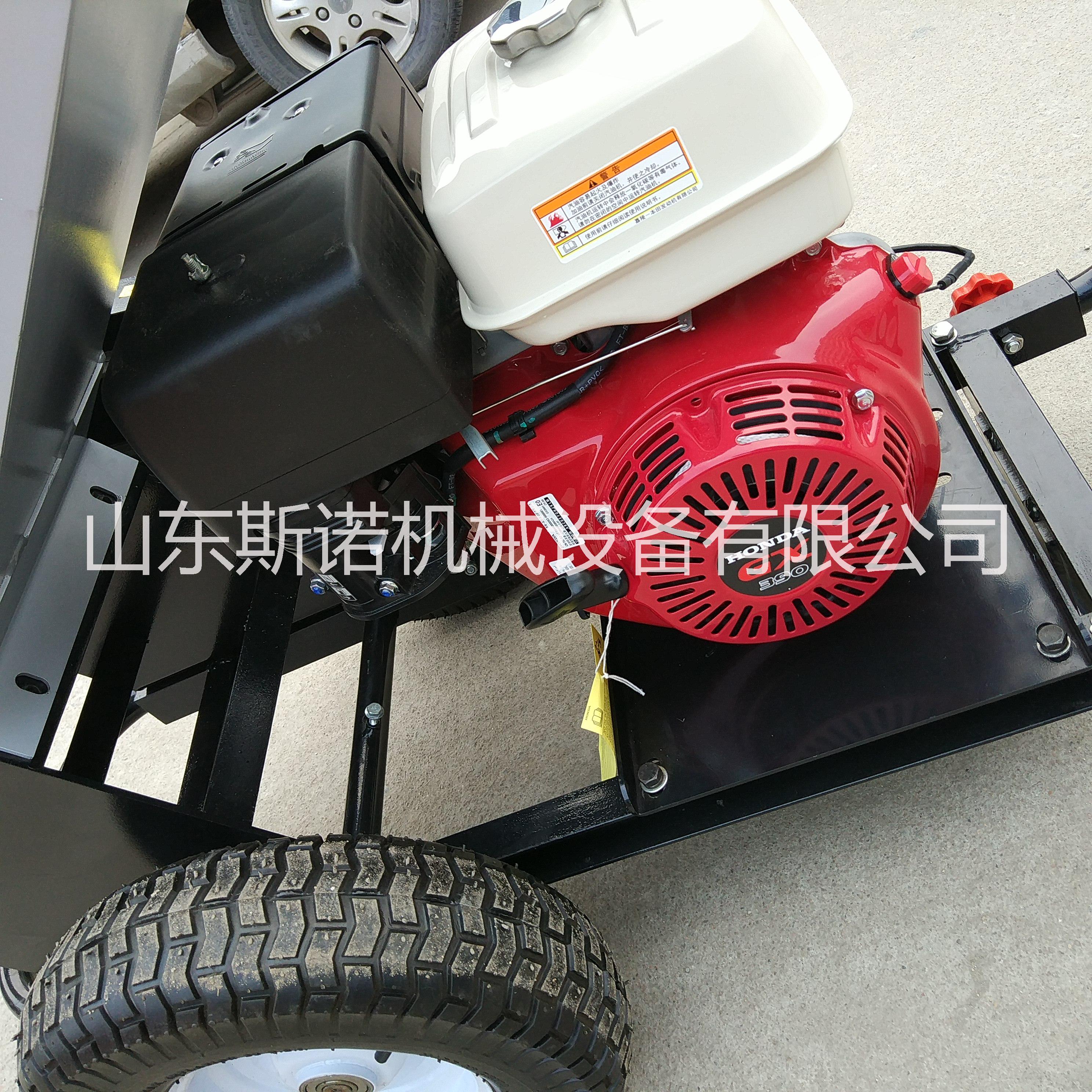 綠化樹枝粉碎機(jī) 碎枝機(jī)