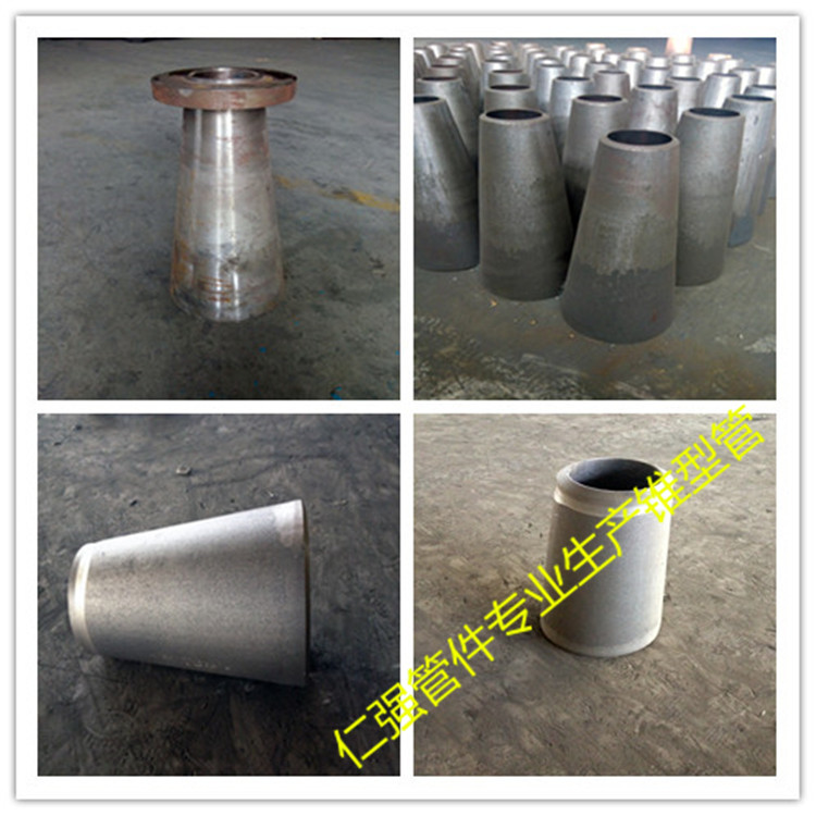 錐形管168×180×5高度5米_錐形變徑無縫鋼管_變徑錐形無縫鋼管