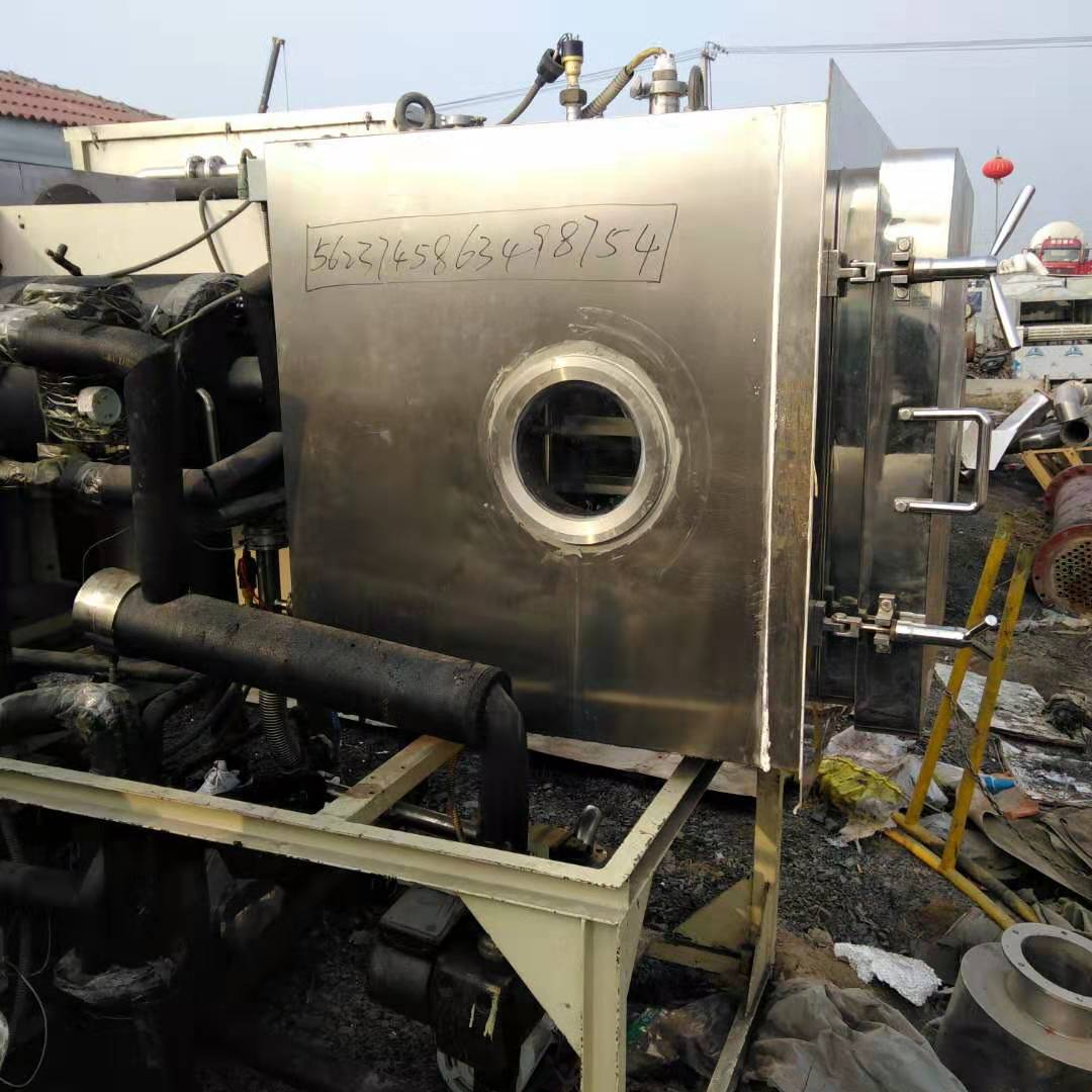 二手雙錐干燥機(jī)