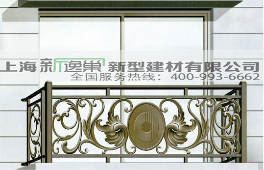 新逸巢廠家直銷 鋁合金護欄、圍欄 可定制