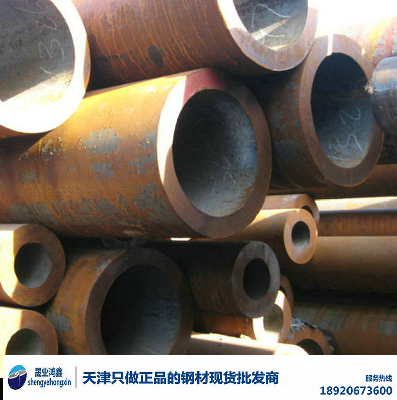 　13CrMo4-5，13CrMo4-5無(wú)縫管，13CrMo4-5鍋爐管