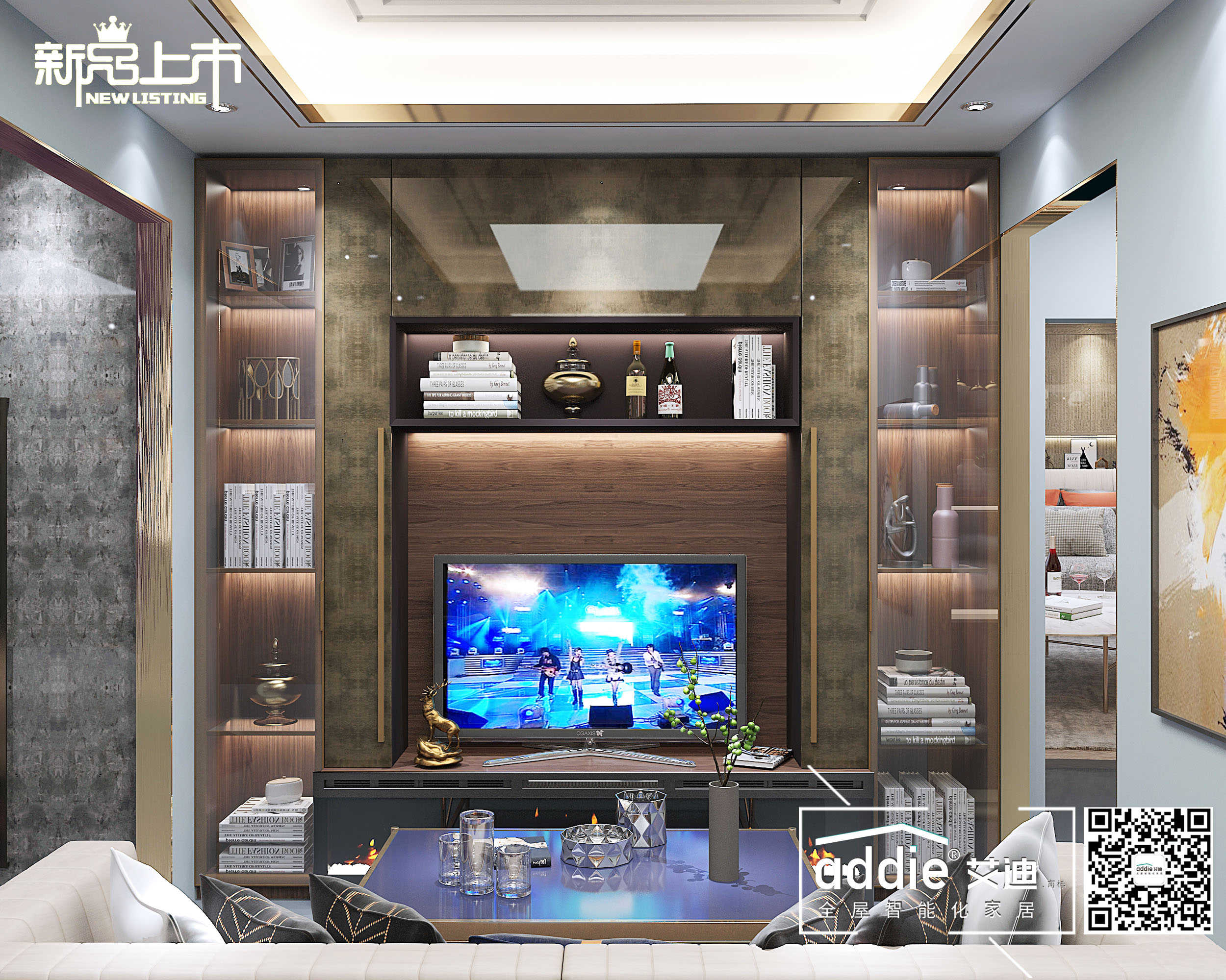 板式家具全屋定制、家具代理商利潤(rùn)如何、定制加盟攻略