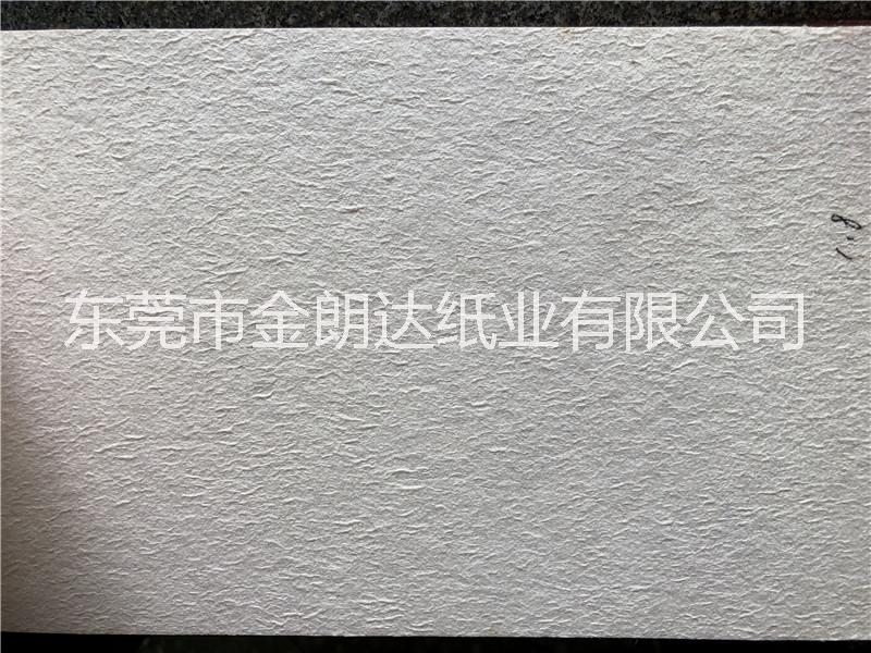 木漿吸水紙長纖維吸水紙 毛絨面低密度吸水紙 杯墊夾層填充紙