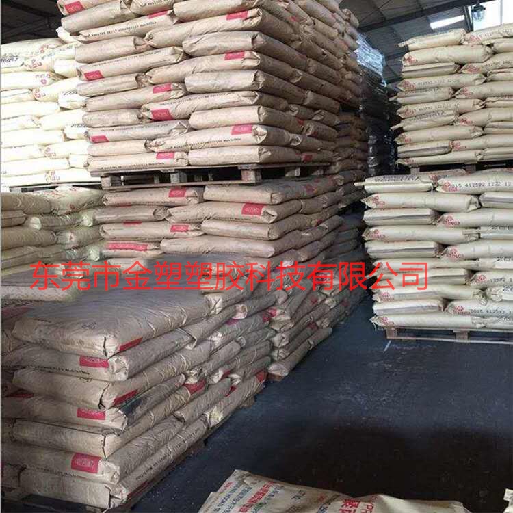 35%玻纖增強(qiáng) 熱穩(wěn)定 尼龍6 PA6/美國(guó)杜邦/73G35HSL