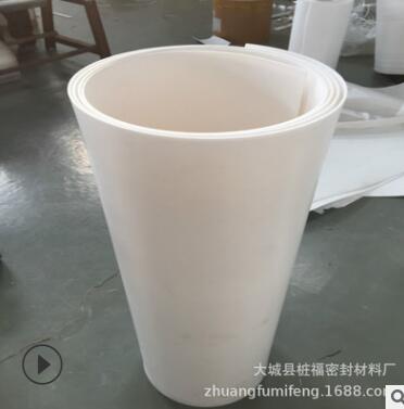 聚四氟乙烯板3mm 鐵氟龍PTFE樓梯板 聚四氟乙烯板批發(fā)
