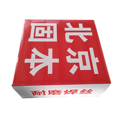 英達(dá)客YDK-600耐磨堆焊藥芯焊絲礦山設(shè)備用破碎機(jī)用高耐磨堆焊焊絲