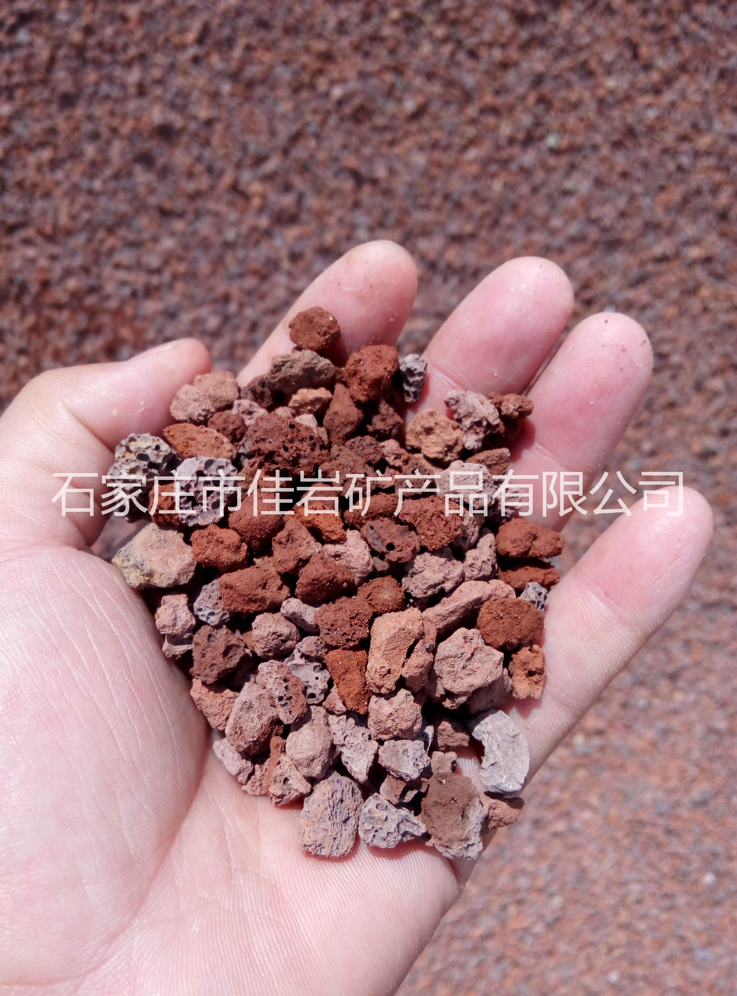火山石火山巖天然火山石價格