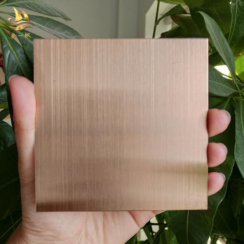 不銹鋼玫瑰金蝕刻板 玫瑰金腐蝕板 玫瑰金板材 不銹鋼玫瑰金拉絲蝕刻板