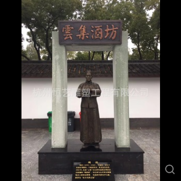 定制鑄銅玻璃鋼戶外景觀園林 人物雕塑 校園廣場小區(qū)裝飾雕塑擺件