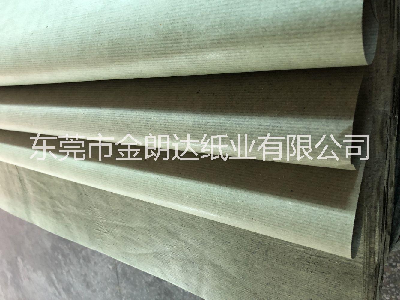 卷筒瀝青條紋防潮紙服裝五金集裝箱出口條紋綠色柏油防潮紙