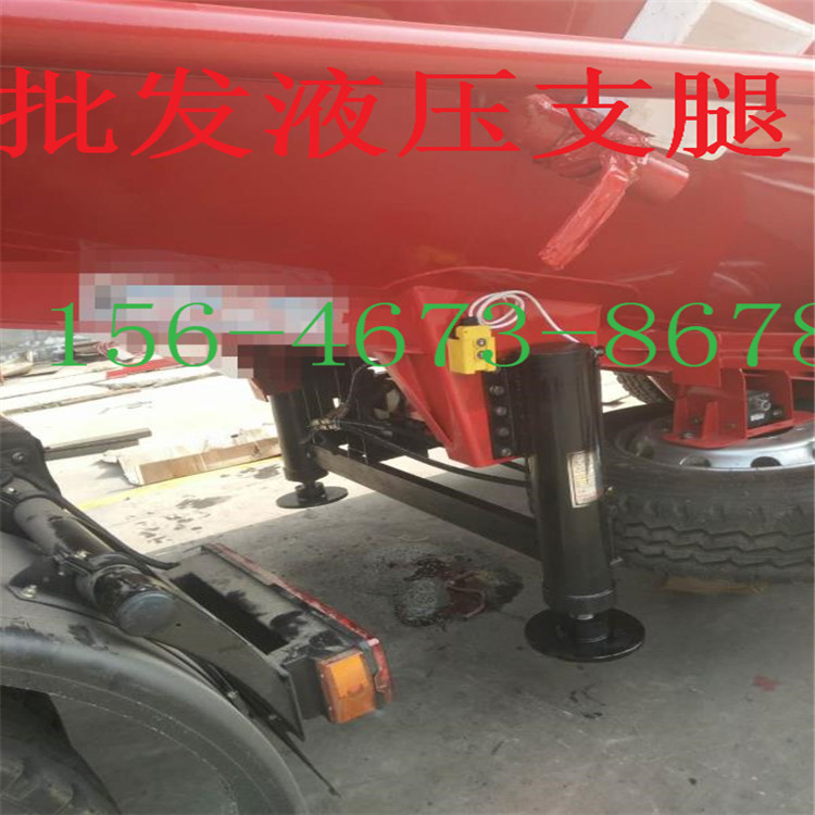 掛車配件液壓支腿 手動支腿  電動支腿 電動液壓支腿