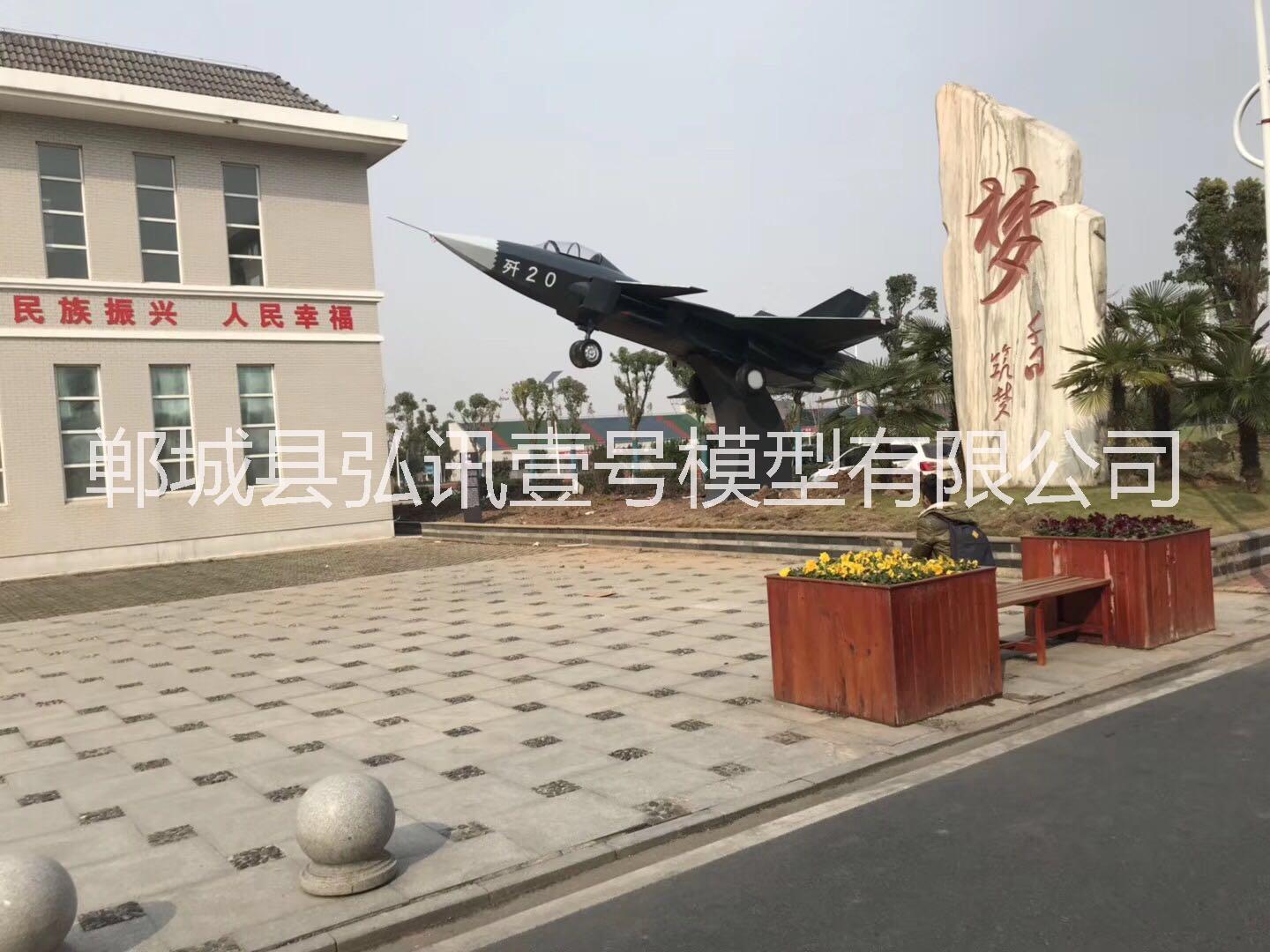 軍事模型出租 河南軍事展覽道具廠家 建軍節(jié)軍事展出售