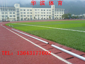 非標準田徑場地鋁合金道牙