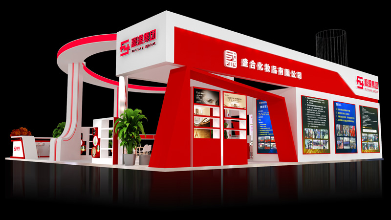 路維展示設(shè)計 紅色元素展臺設(shè)計 供你欣賞！