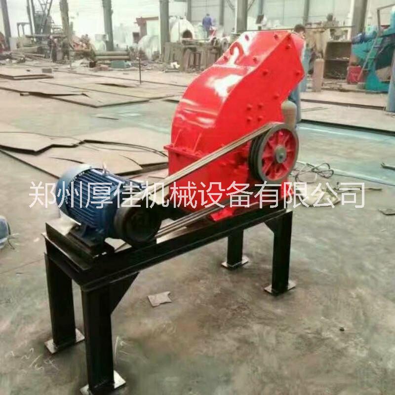 礦山小型錘破碎石機(jī) 建筑垃圾石頭粉碎機(jī) 煤矸石錘式破碎機(jī) 小型錘式破碎機(jī)