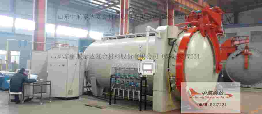 60KW電加熱 1230*熱壓罐 山東中航泰達復(fù)合材料有限公司