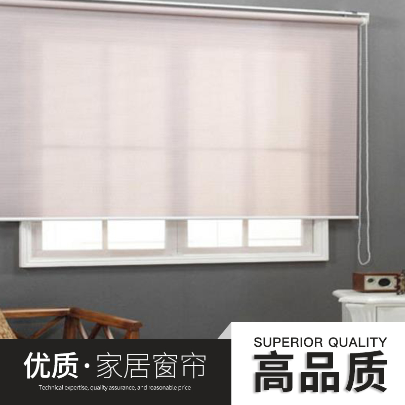 家居窗簾風(fēng)格-可訂做-*惠