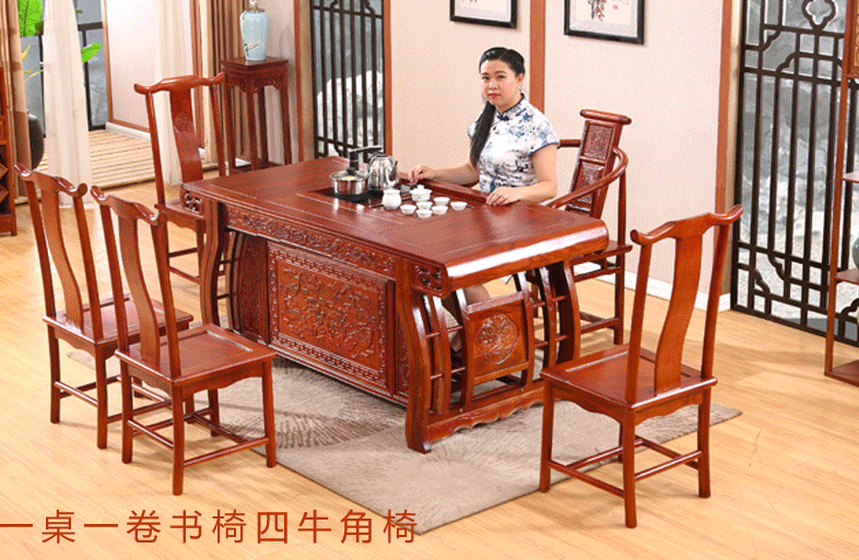 古典泡茶桌采購