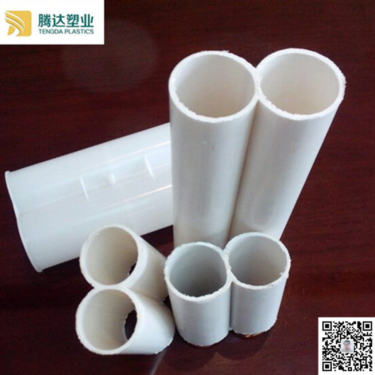 生產(chǎn)兩孔梅花管廠家