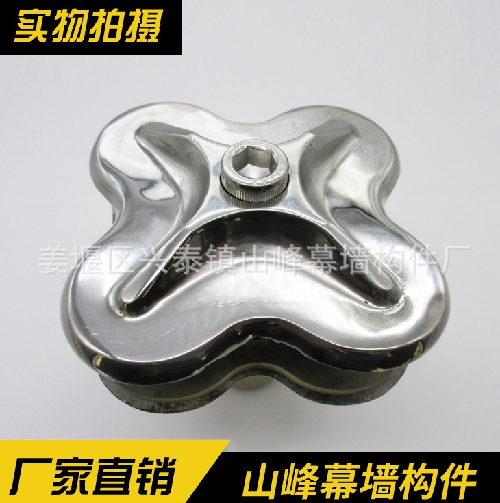 直銷不銹鋼玻璃幕墻配件 固定幕墻梅花夾 點(diǎn)式不銹鋼梅花玻璃夾