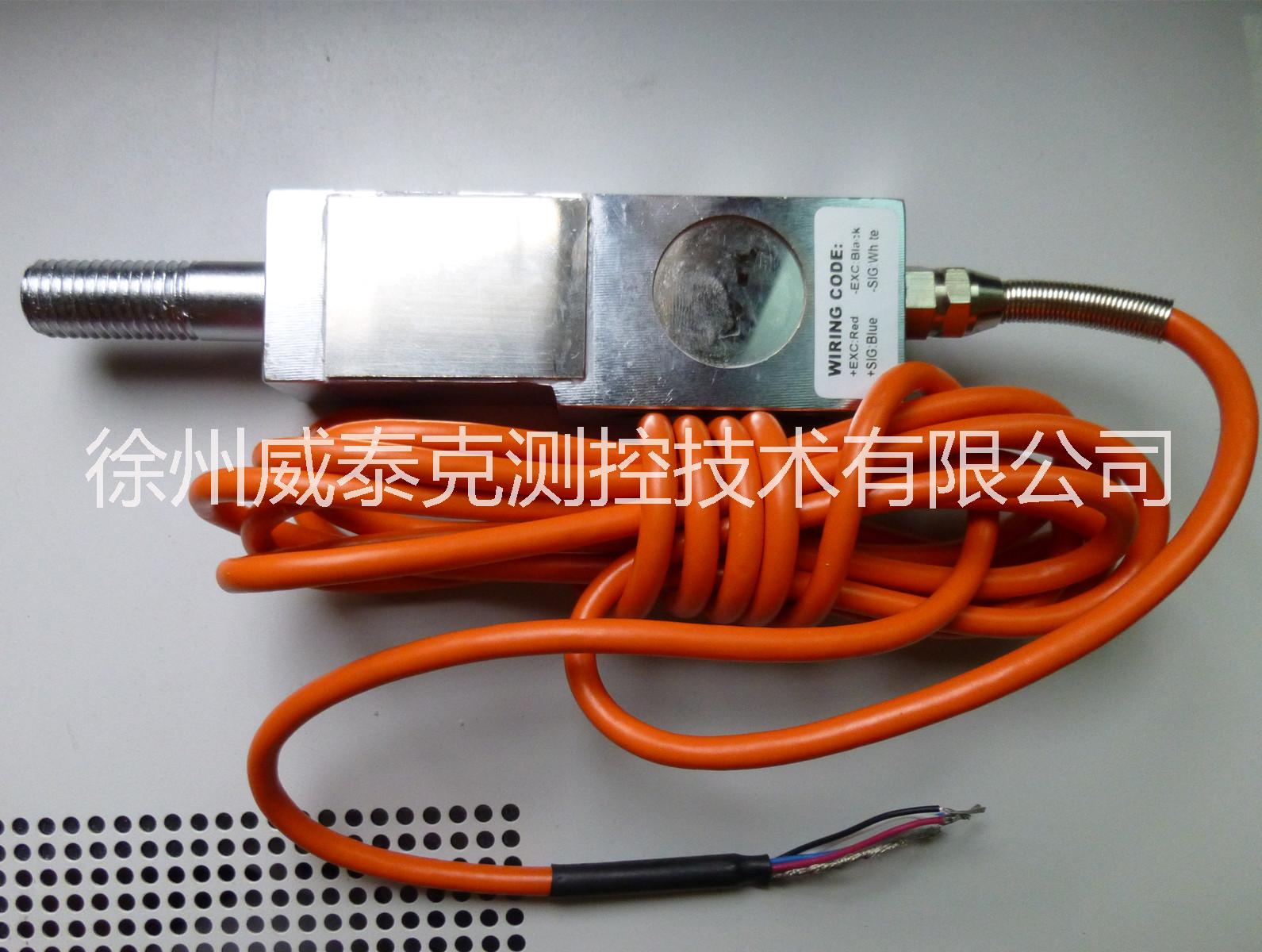 TEDEA稱重傳感器3410-100kg200kg300kg500kg750kg1000kg 特迪亞皮帶秤