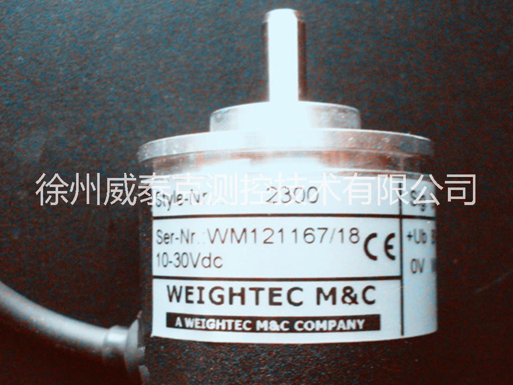 徐州測速傳感器生產(chǎn)廠家  PLR2300測速傳感器