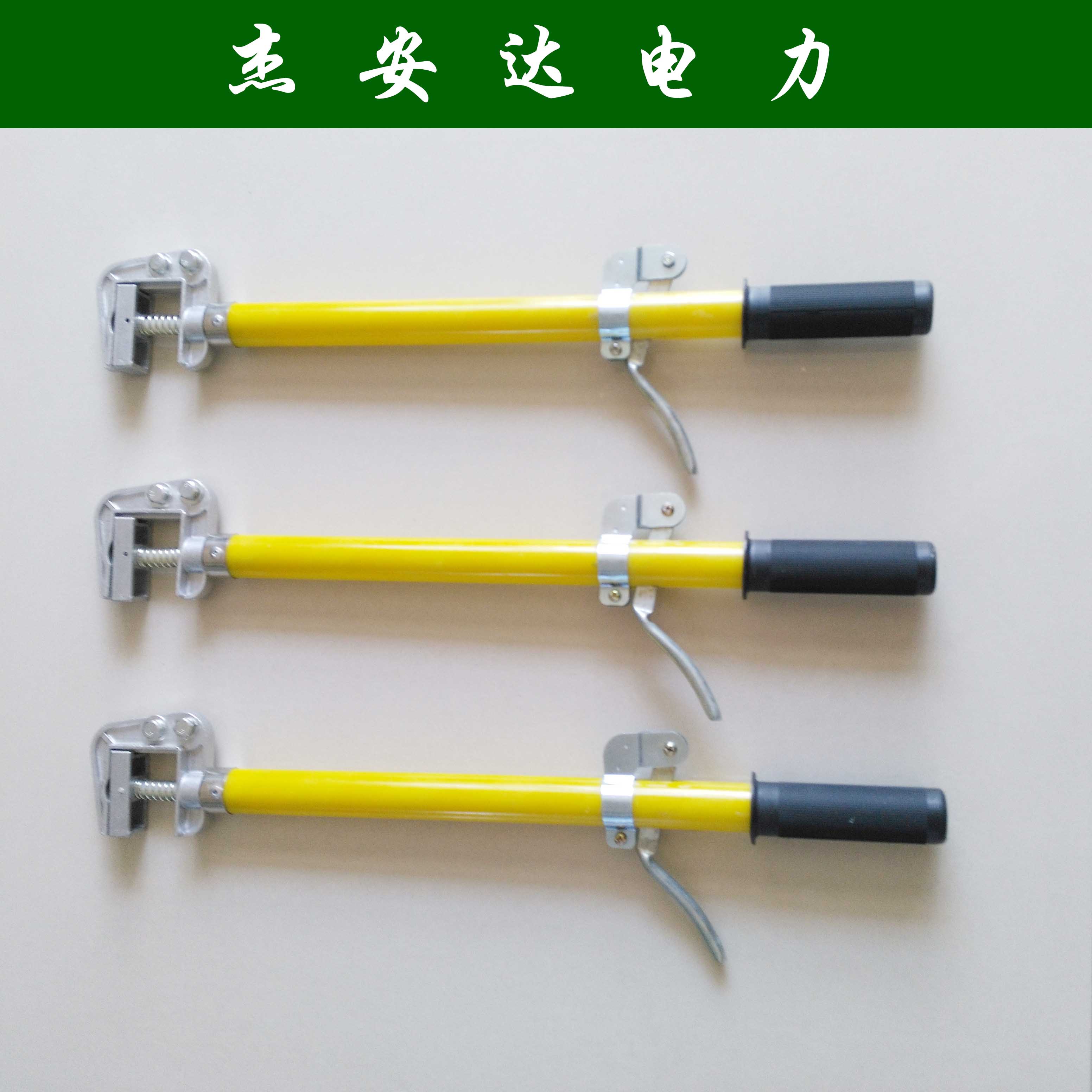 高壓接地線雙舌接地棒雙簧軟銅線