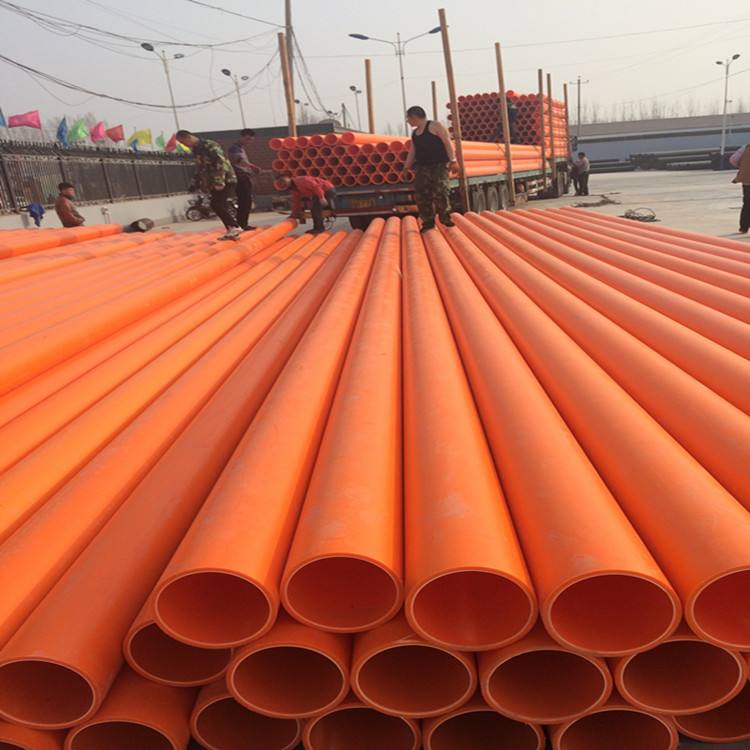 濟(jì)寧銷售mpp電力管直銷價(jià)格銷售員電話