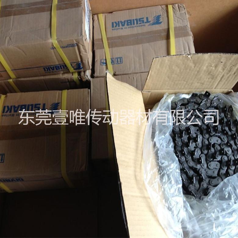 TSUBAKI帶附件鏈條RS40-1-2LK1日本椿本小型輸送鏈